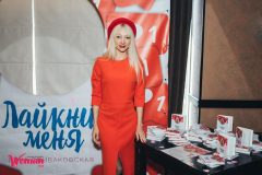 Лика Спиваковская