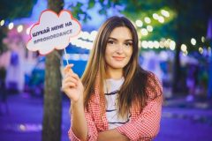 Танцевальный вечер Cuba Dance Party с Александром Прохоровым