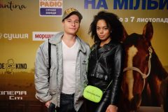 Аделина дели