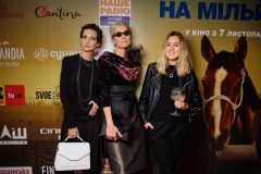 Мирослава Ульянина