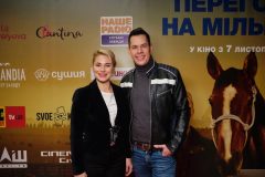 Жупник с супругой