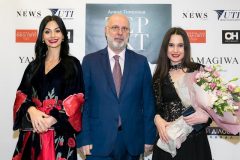 Вероника Радзивилюк Григол Катамадзе Алина Тимохина