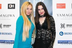 Оксана Вояж Алина Тимохина