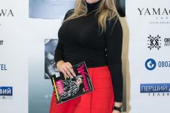 Шпионская драма  «Теракт»