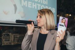 Екатерина Кальченко