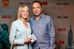 Премьера «Падение американской империи»