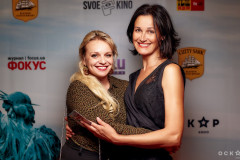 Премьера «Падение американской империи»