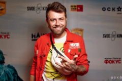 Премьера «Падение американской империи»