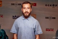 Премьера «Падение американской империи»