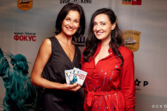 Премьера «Падение американской империи»