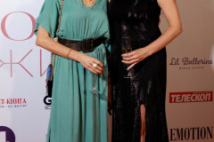 В проекте “Новая жизнь”