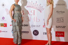 В проекте “Новая жизнь”