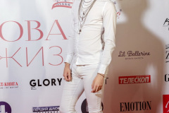 В проекте “Новая жизнь”