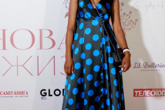 В проекте “Новая жизнь”