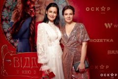 Гала-премьера фильма «Віддана»