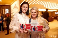 Гала-премьера фильма «Віддана»