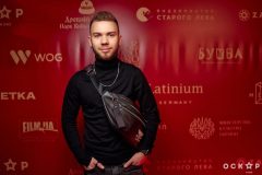 Гала-премьера фильма «Віддана»