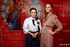 Гала-премьера фильма «Віддана»