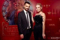 Гала-премьера фильма «Віддана»