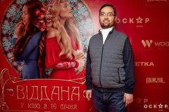 Гала-премьера фильма «Віддана»