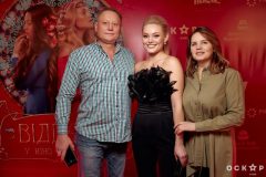 Гала-премьера фильма «Віддана»