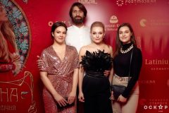 Гала-премьера фильма «Віддана»