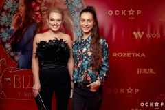 Гала-премьера фильма «Віддана»