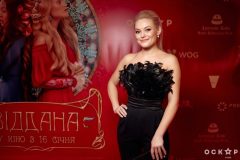 Гала-премьера фильма «Віддана»