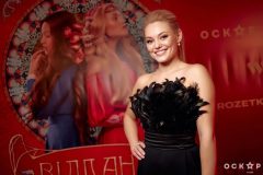 Гала-премьера фильма «Віддана»