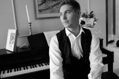 Утро жениха