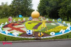 Спивоче-поле