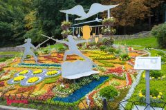 Спивоче-поле