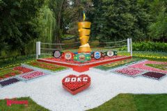 Спивоче-поле