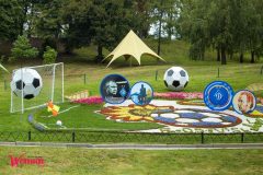 Спивоче-поле