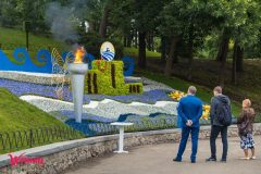 Спивоче-поле