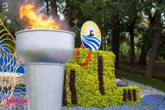 Спивоче-поле