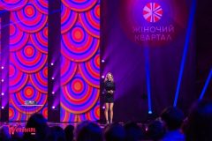 выступление «Женского квартала»