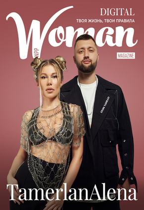 Woman Magazine