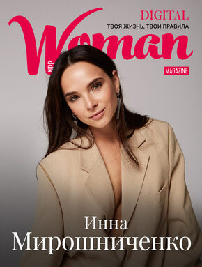 Украинские валькирии: женщины в армии как защитницы родной земли