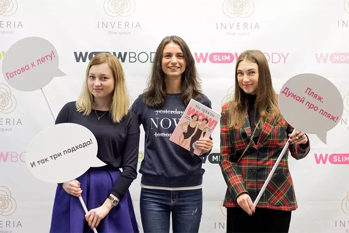 Это было WOW! Анита Луценко и Юлия Богдан раскрыли секрет успешного похудения - 3 Это было WOW! Анита Луценко и Юлия Богдан раскрыли секрет успешного похудения - 3 - изображение