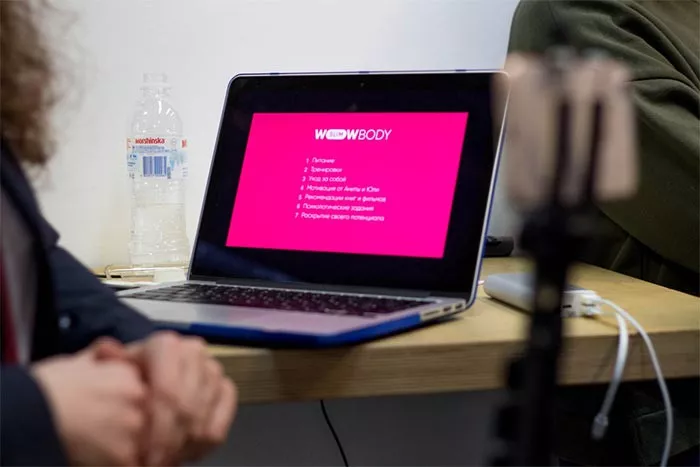 Это было WOW! Анита Луценко и Юлия Богдан раскрыли секрет успешного похудения - 5 Это было WOW! Анита Луценко и Юлия Богдан раскрыли секрет успешного похудения - 5 - изображение