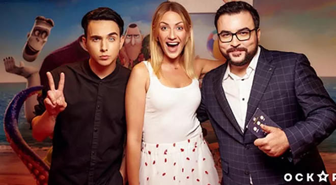 В кинотеатре «Оскар» состоялась гала-премьера анимационной комедии «Монстры на каникулах 3» - 1 В кинотеатре «Оскар» состоялась гала-премьера анимационной комедии «Монстры на каникулах 3» - 1 - изображение