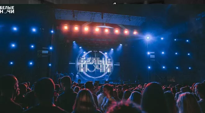 «Белые Ночи. Forest» — портал в райский лес, полный электронной музыки - 1 «Белые Ночи. Forest» — портал в райский лес, полный электронной музыки - 1 - изображение