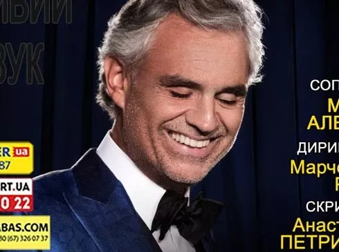 Woman MAGAZINE - 2 Woman Magazine