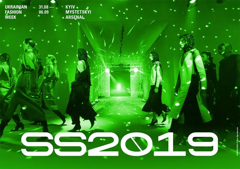 Ирина Данилевская: Количество коллекций. Масштаб проектов. Ukrainian Fashion Week SS19 впечатляет - 1 Ирина Данилевская: Количество коллекций. Масштаб проектов. Ukrainian Fashion Week SS19 впечатляет - 1 - изображение