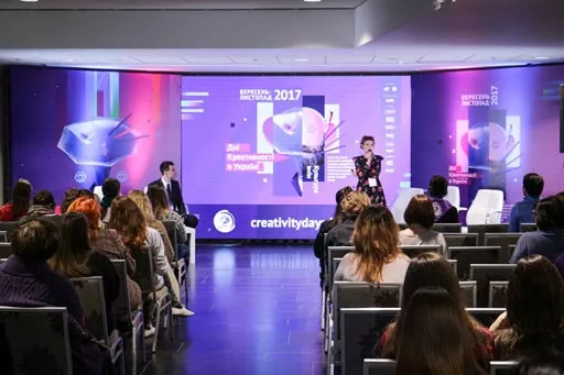 Ирина Кузнецова: ««Эффект Медичи» - это возникновение инноваций на стыке идей, концепций и культур» - 4 Ирина Кузнецова: ««Эффект Медичи» - это возникновение инноваций на стыке идей, концепций и культур» - 4 - изображение