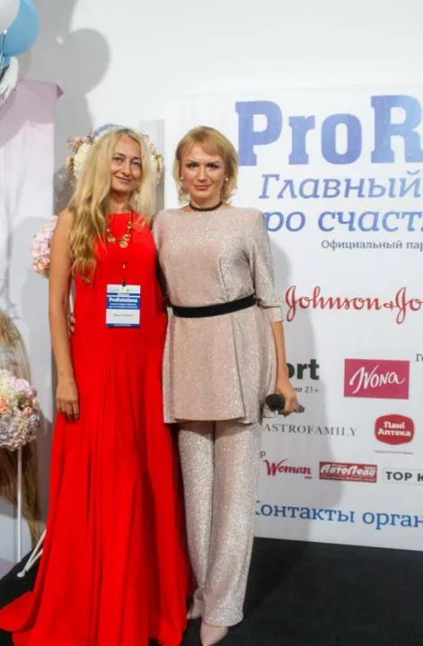 ProRelations – главный форум страны про счастливые отношения собрал самых известных семьянинов страны! - 2 - изображение