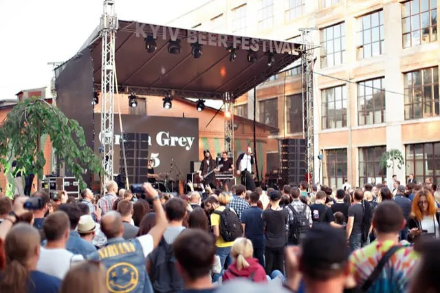 Хмельной сентябрь: Kyiv Beer Festival vol.3 - 4 Хмельной сентябрь: Kyiv Beer Festival vol.3 - 4 - изображение