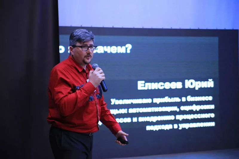 Fashion Business Forum объединил представителей легкой промышленности Украины - 9 Fashion Business Forum объединил представителей легкой промышленности Украины - 9 - изображение