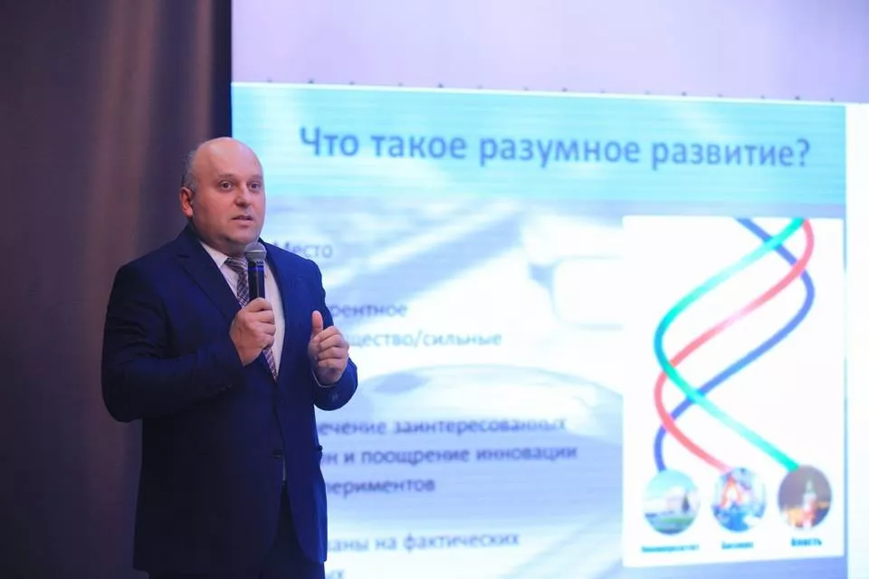 Fashion Business Forum объединил представителей легкой промышленности Украины - 3 Fashion Business Forum объединил представителей легкой промышленности Украины - 3 - изображение